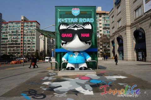 Gangnam: Kawasan Elit dengan K-Star Road