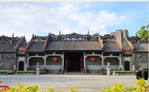 Chen Clan Ancestral Hall: