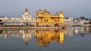 Amritsar:
