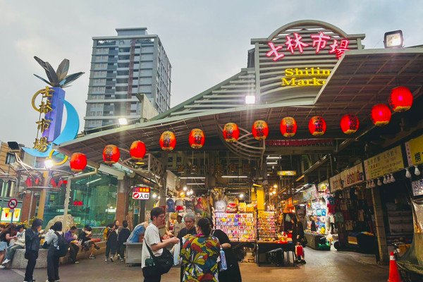 Pasar Malam Shilin: Surga Street Food Terbesar di Taipei