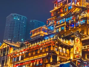 Jiefangbei: