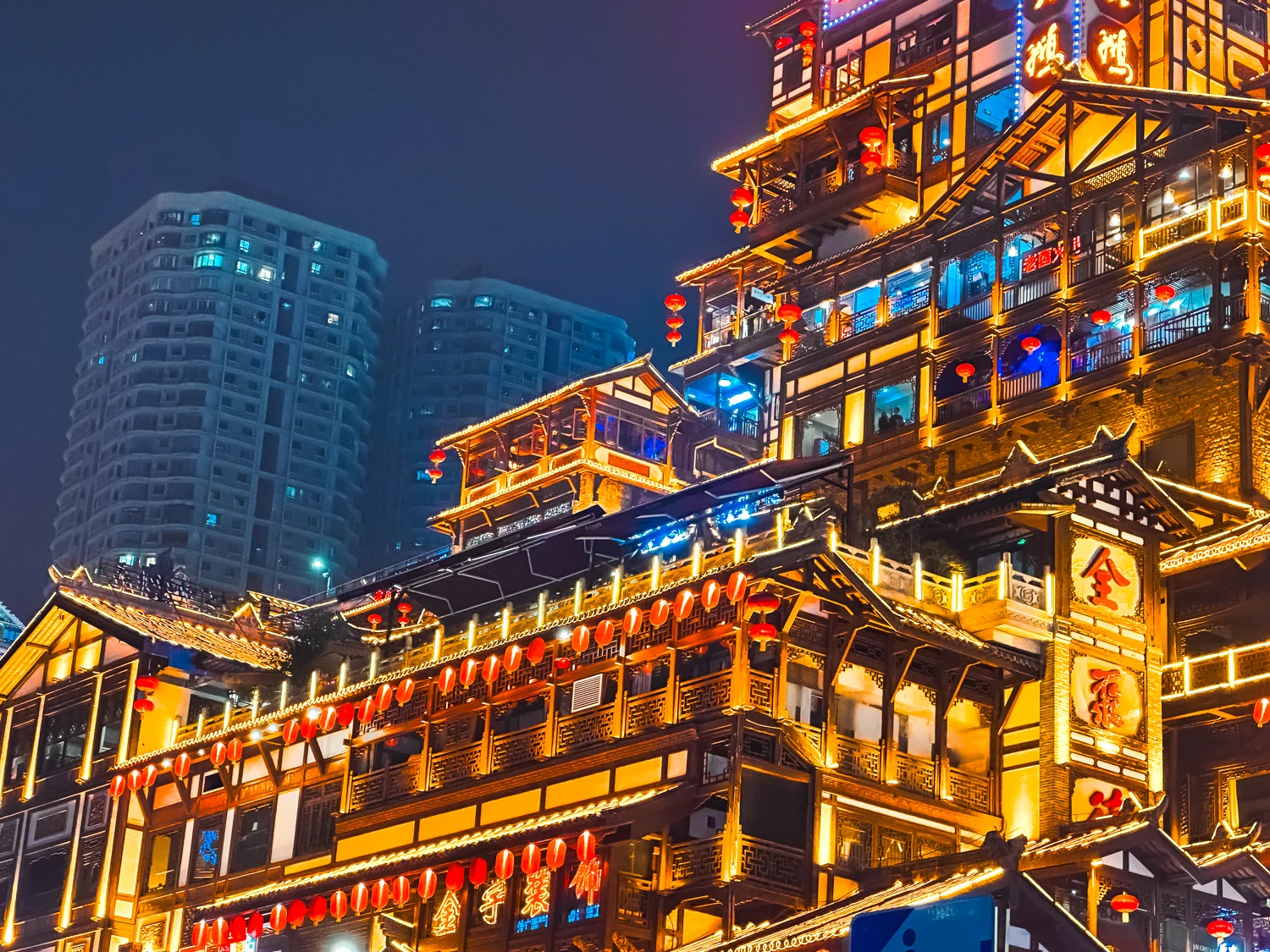 Jiefangbei: