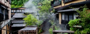 Kumamoto: 
