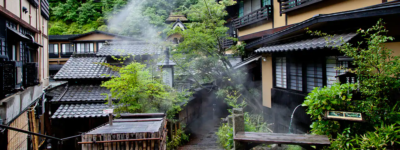Kumamoto: