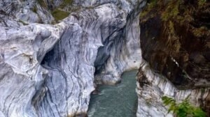 Taroko Gorge: